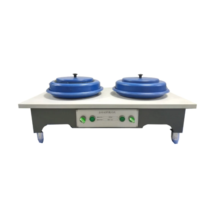 

Лабораторная шлифовальная машина для полировки металлографических образцов