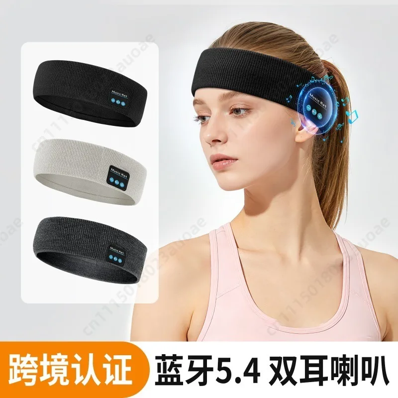 2 Pack Bluetooth 5.4 Sports Headband, Stereo Heavy Bass Music Headwrap for Wireless Call & Outdoor Workout