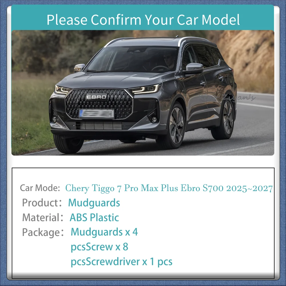 For Chery Tiggo 7 Pro Max Plus Ebro S700 2025~2027 2026 Car Mudguards Flaps Mud Skin Cover Splash Fenders Splash Accessories