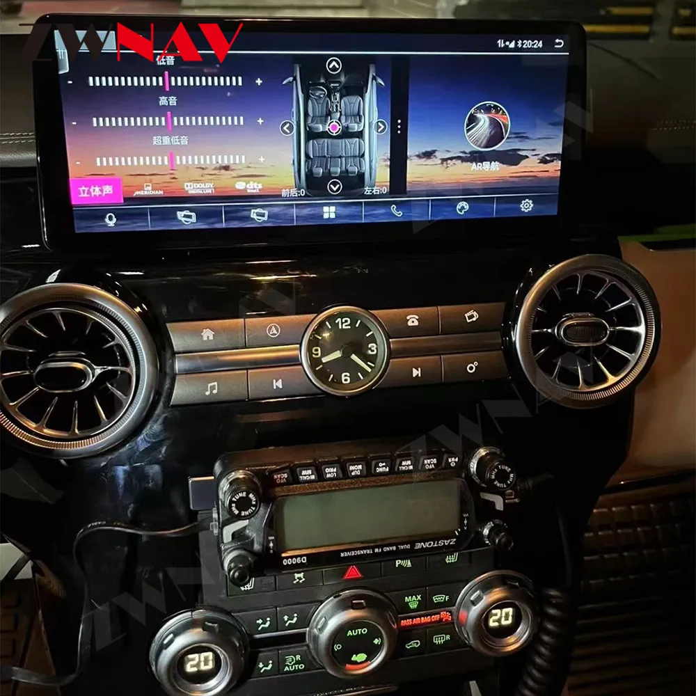 Exclusive model Android14 GPS Navigation WIFI 4G Carplay 12.3 Inch Touch Screen For Land Rover Discovery 4 2010-2016 Auto Radio