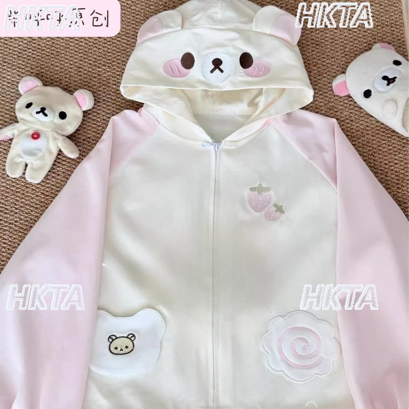 

Original Cute Hoodie Embroidery Patchwork Y2k Top Japanese Kawaii Ear Hooded Jacket Women College Loose Zipper Loose Sweatshirt