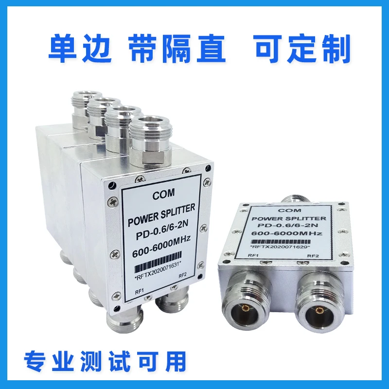 Power Splitter N Type RF Splitter 0.6-6 G Combiner 2.4 5.8G Full Band Power Splitter