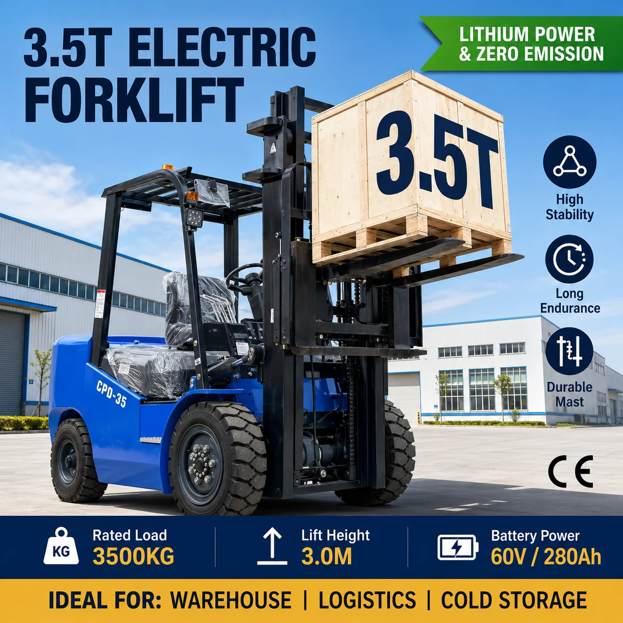 Energy-saving electric forklift 3 tons 5 tons lithium battery hydraulic forklift logistics