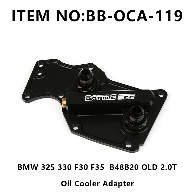 Oil Cooler Sandwich Plate Adapter For BMW F30 B48B Engine 3 Series X3 X5 Oil Cooler Filter Adapter Connector  BB-OCA-119