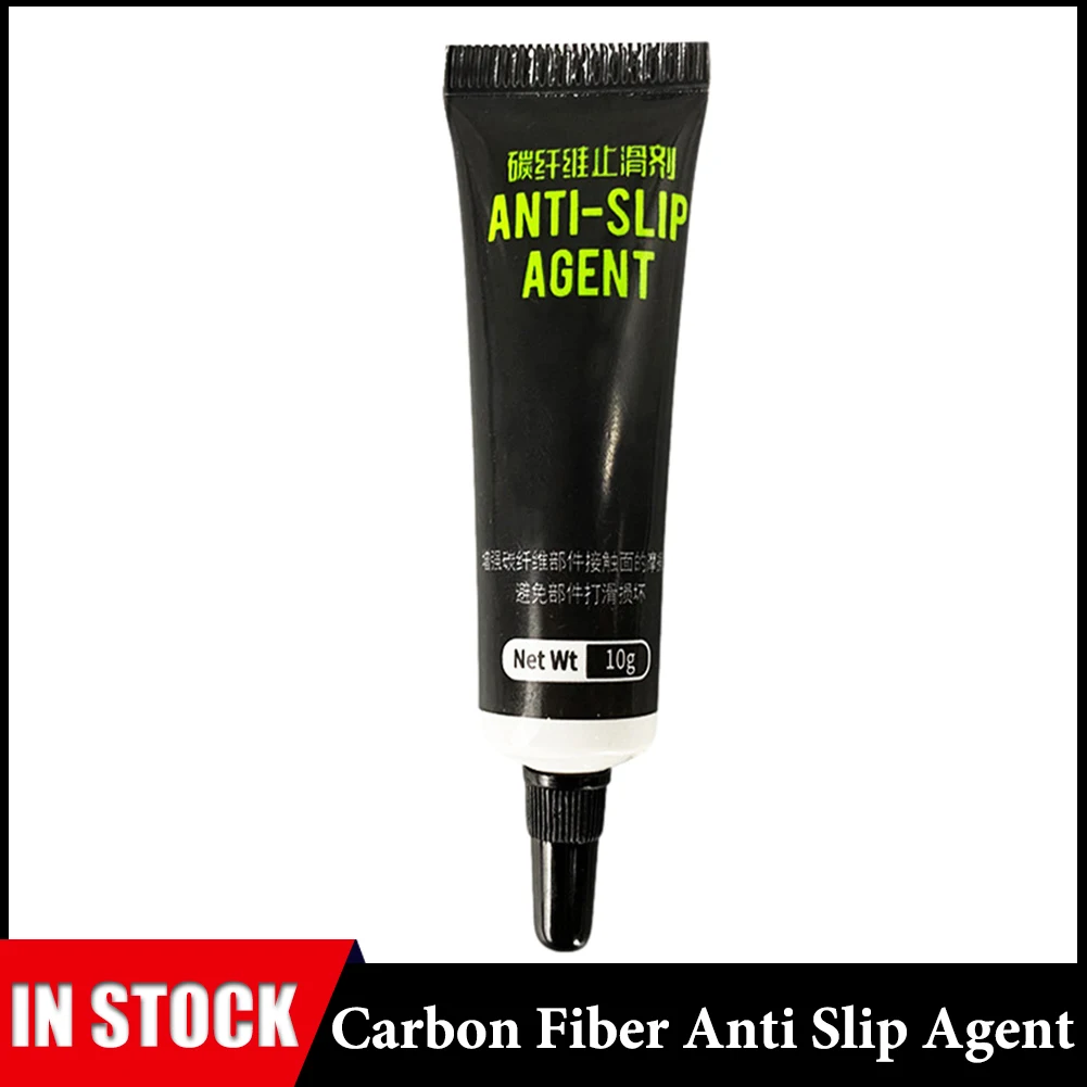 Carbon Fiber Anti Slip Agent Bike Grease For All Types Of Carbon Fiber Parts Carbon Fiber Surfaces Protection  Accessories