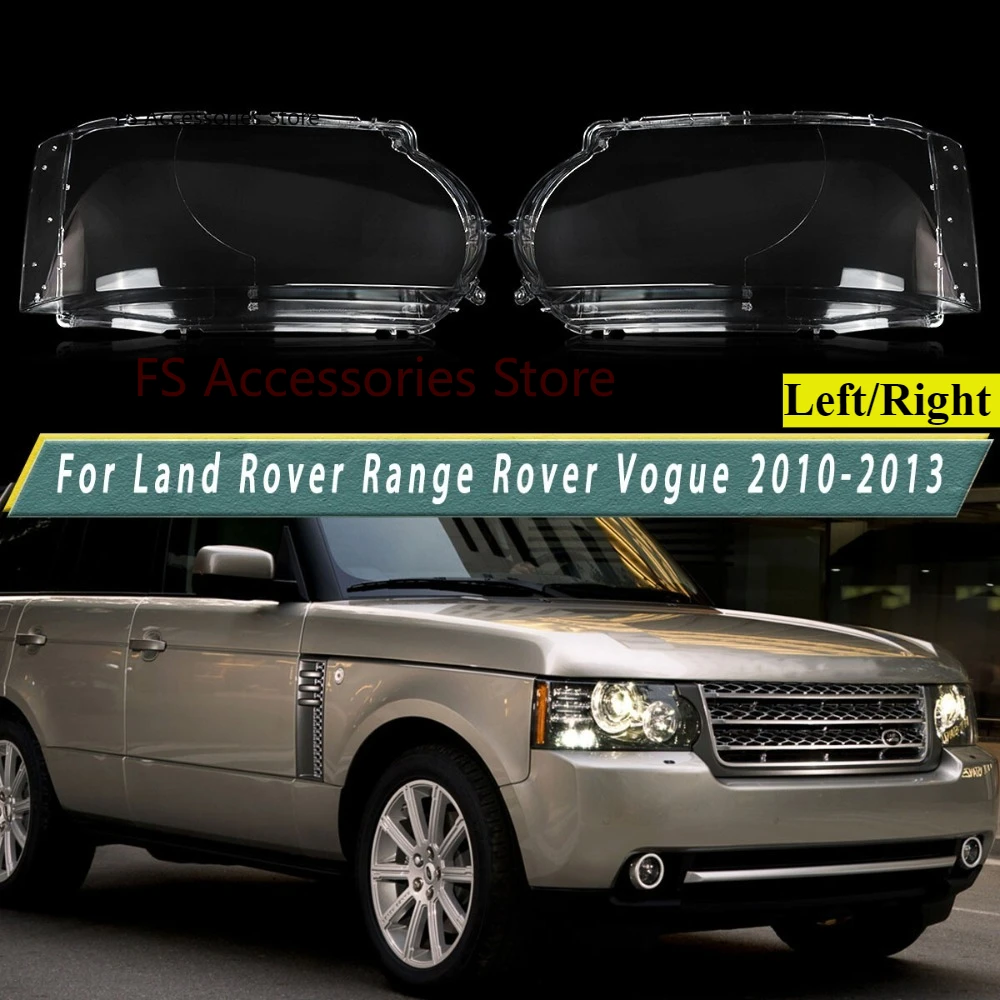 

Крышка-линза фары для Land Rover Range Rover Vogue L322 2010-2012, сменная передняя линза фары, корпус фары