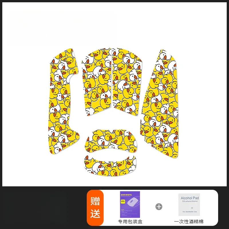 

Premium Mouse Grip Tape With Cleaning Cotton Enhanced Control Accessory， For Logitech G403 G603 G703