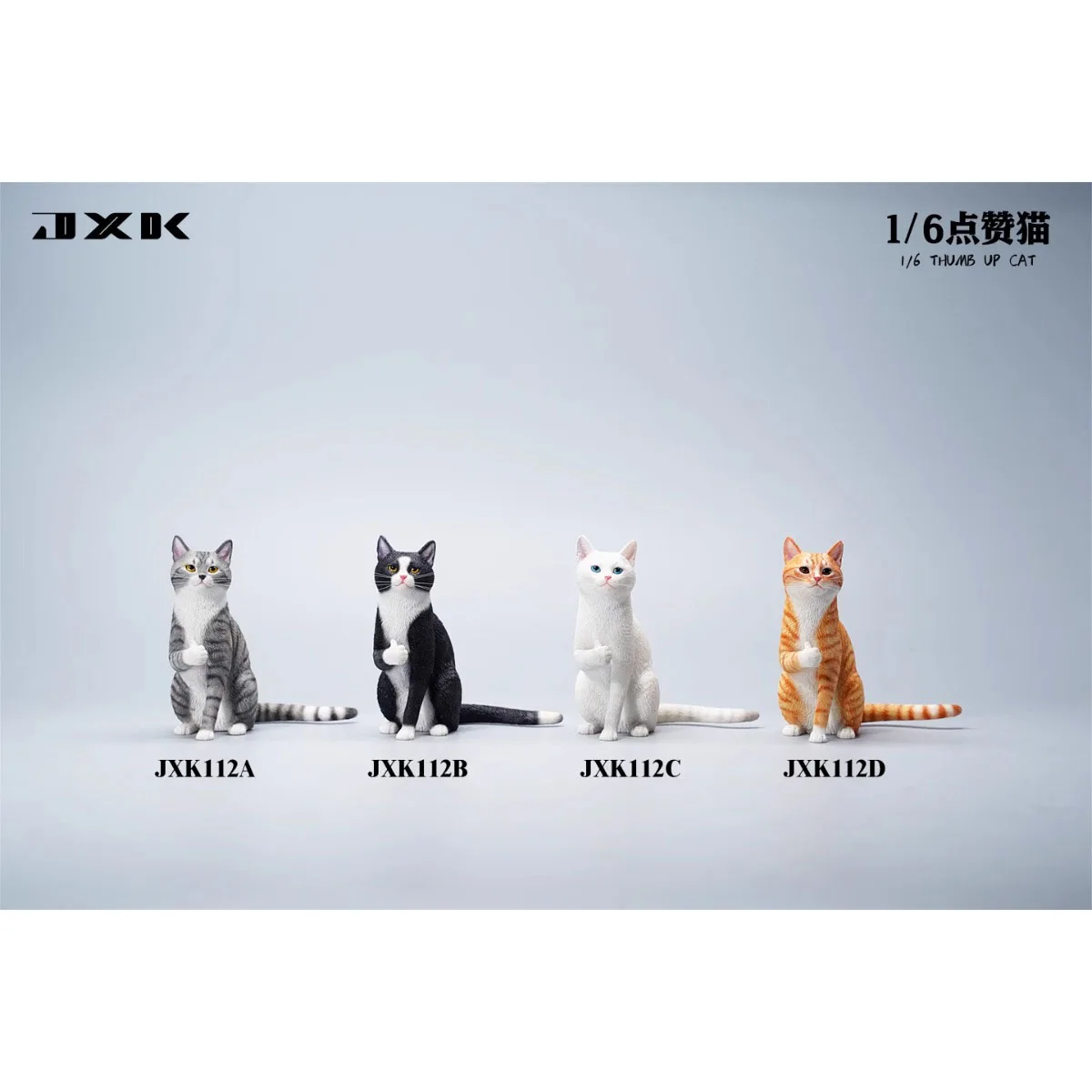 Goods in Stock Genuine JXK112 A B C D 1/6 Likes Cats Creative Cute Animal Ornaments Model Toy Super Cute Holiday Gifts