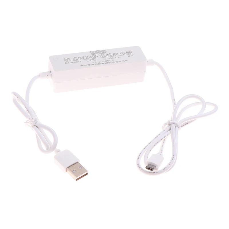 UPS Backup Battery 5V Uninterruptible Power Supply For Security Camera Supply For Camera Power Adapter