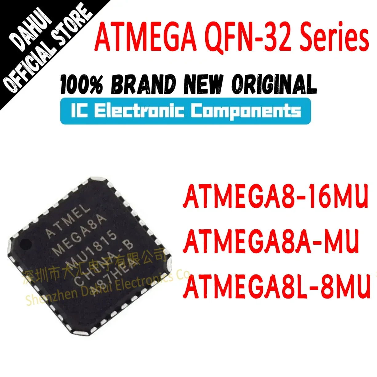 

ATMEGA8-16MU ATMEGA8A-MU ATMEGA8L-8MU ATMEGA8 ATMEGA8A ATMEGA8L ATMEGA IC MCU Chip QFN32 In Stock 100% New Originl