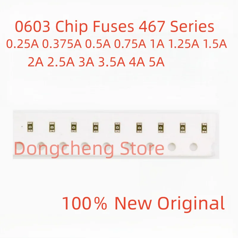 10PCS LF Surface Mount Fuse 0467 467 SMD Very Fast Acting 0603 32V 0.25A 0.375A 0.5A 0.75A 1A 1.25A 1.5A 2A 2.5A 3A 3.5A 4A 5A