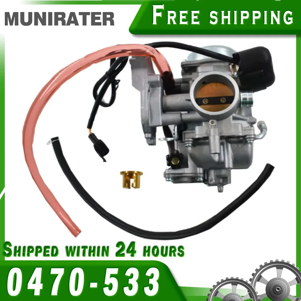 

New 0470-533 Carburetor Carb For Arctic Cat 500 4x4 LE M4 TRV Automatic 2007