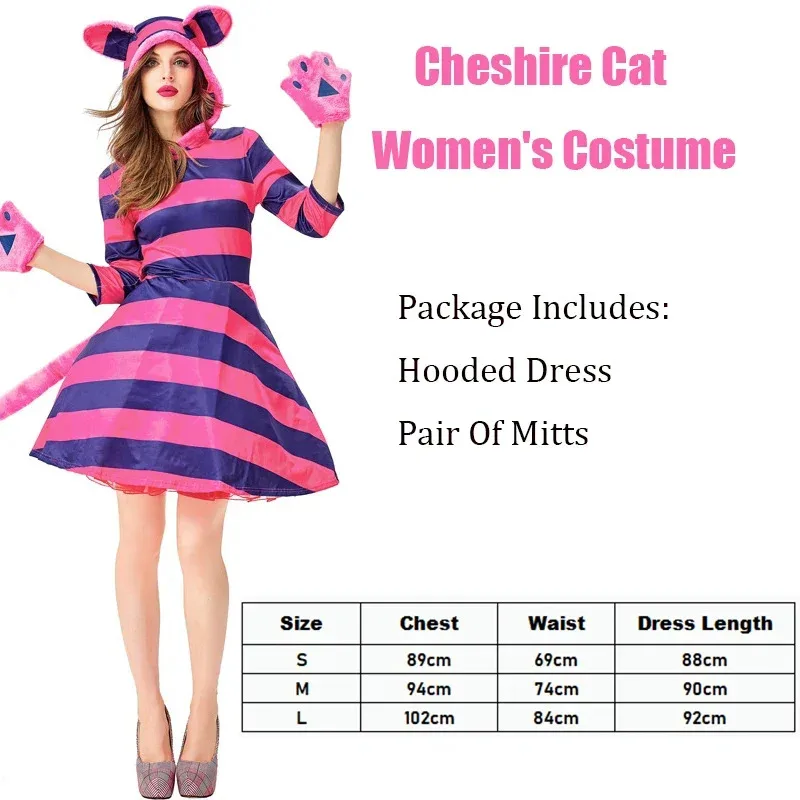 Striped Dress Halloween Cosplay Cheshire Cat Women Costume NM31 view 6