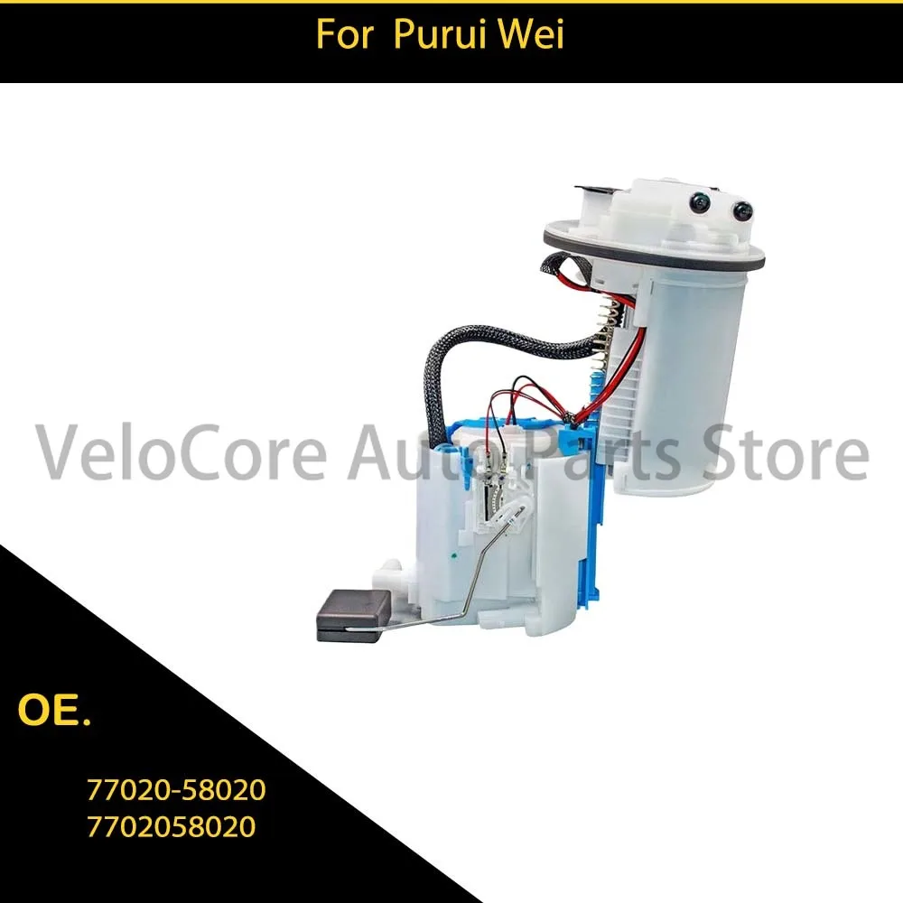 77020-58020 7702058… - image