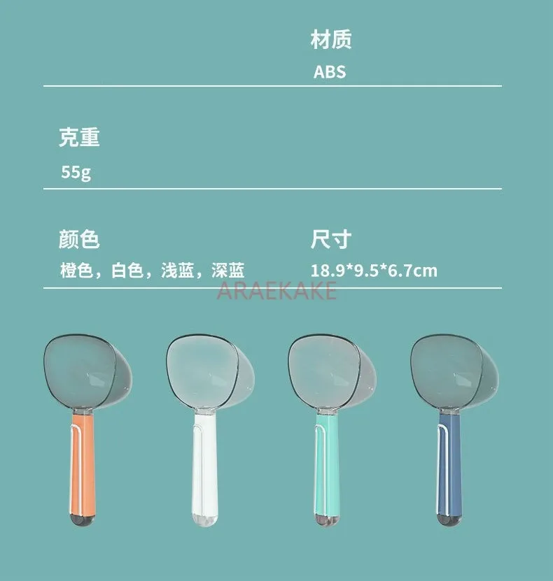 ملعقة طعام للحيوانات الأليفة، ملعقة طعام للقطط والكلاب مع مشبك، تغذية صحية للكلاب والقطط، ملعقة طعام عالمية للقطط، عبر الحدود