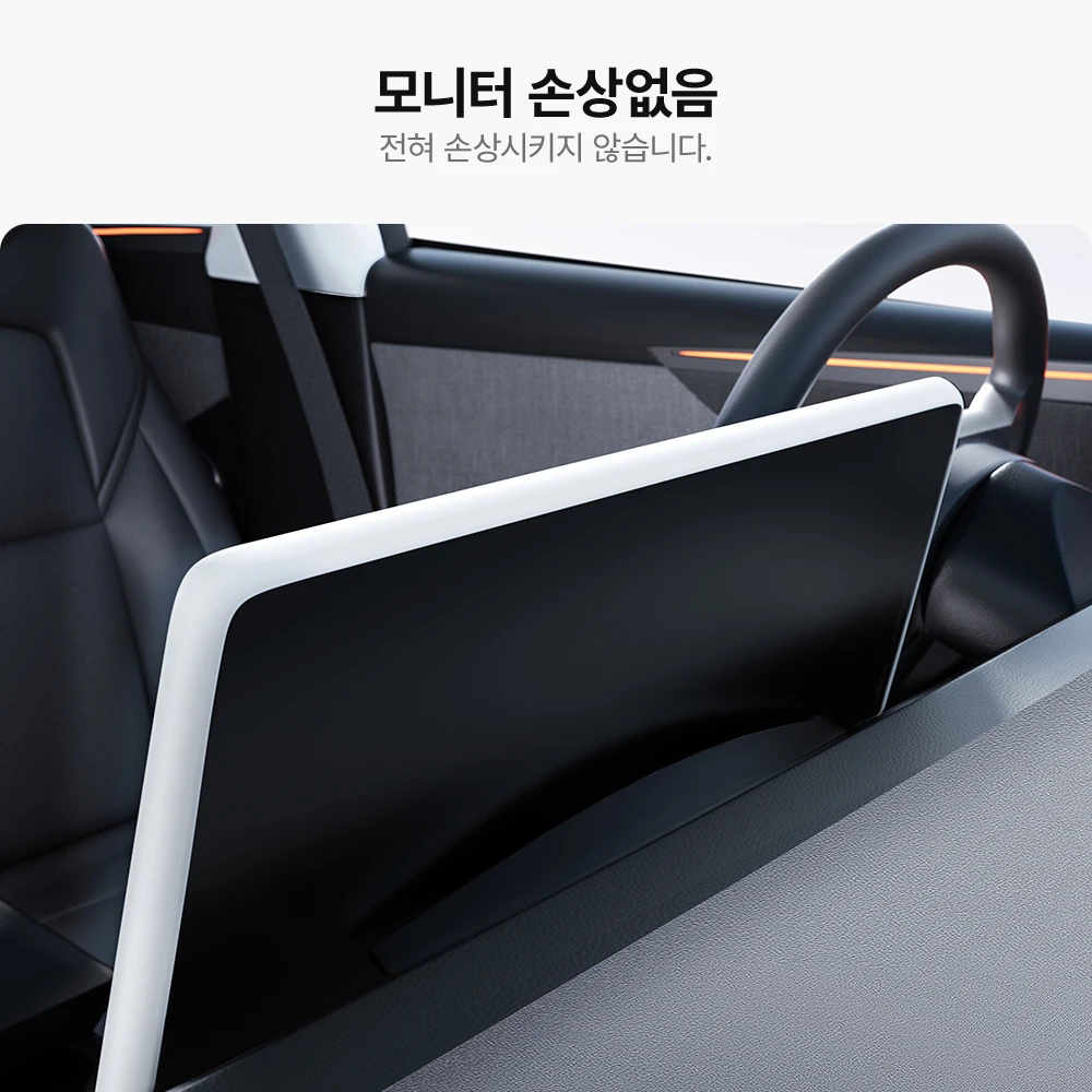 YZ 테슬라 신모델 3 Y 하이랜드 주니퍼 2025 실리콘 보호 트림 내부 백미러 커버 중앙 제어 내비게이션 액세서리용 썸네일 6
