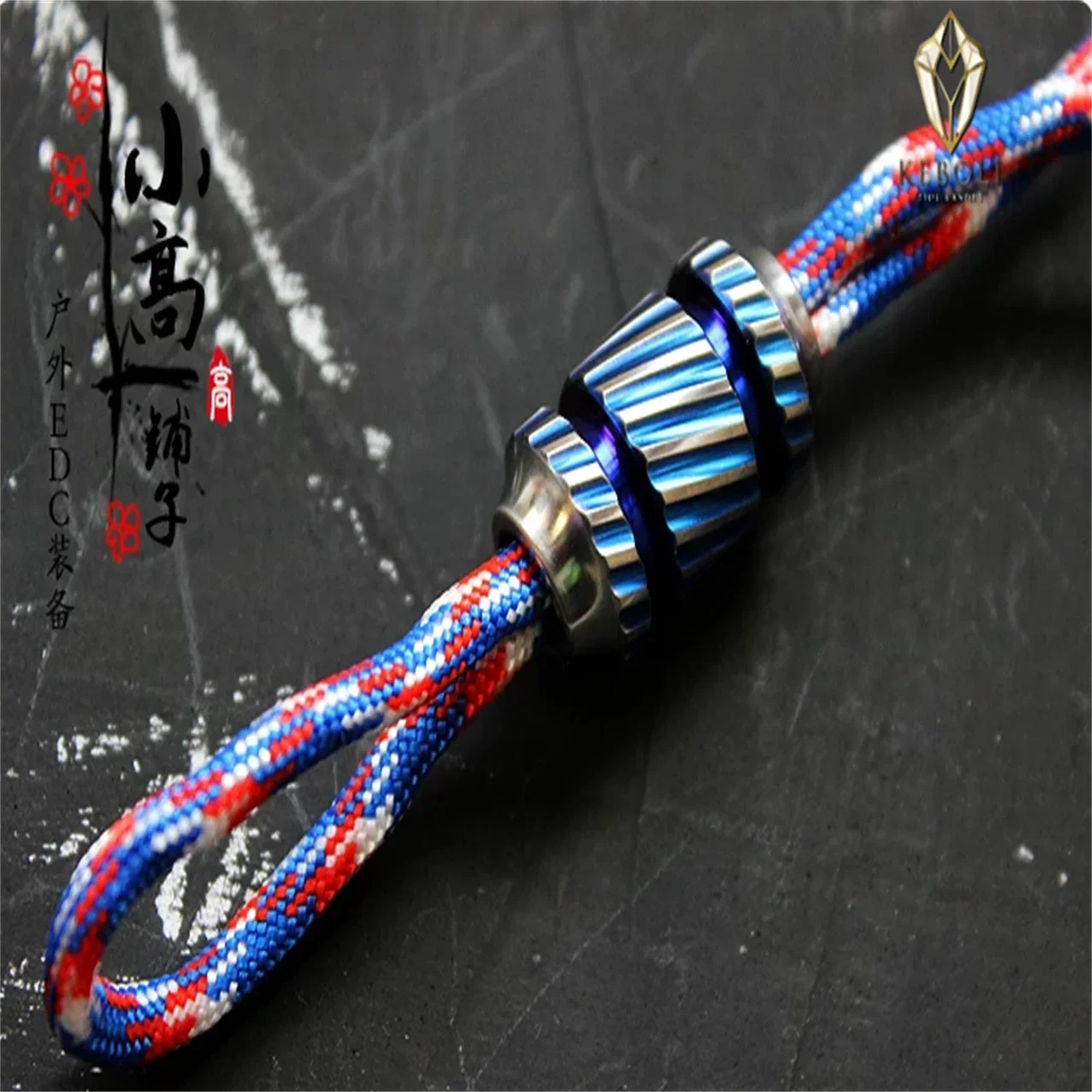 Multi-functional Titanium Alloy EDC Pendant for Knife, Flashlight, Keychain & Necklace – Candy Shape with Anodized Finish