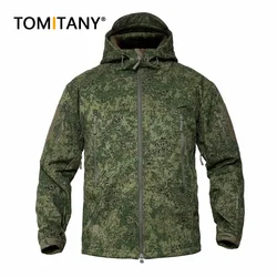 Chaqueta táctica impermeable camuflaje a prueba de viento