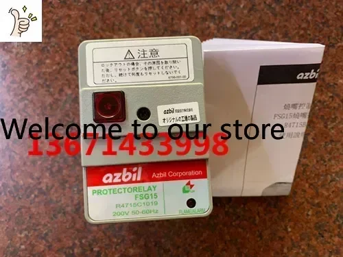 2026.4R4715C1001-1 Combustion Controller, Japan Azbi Yamatake FSG15 Burner Ignition Program Controller