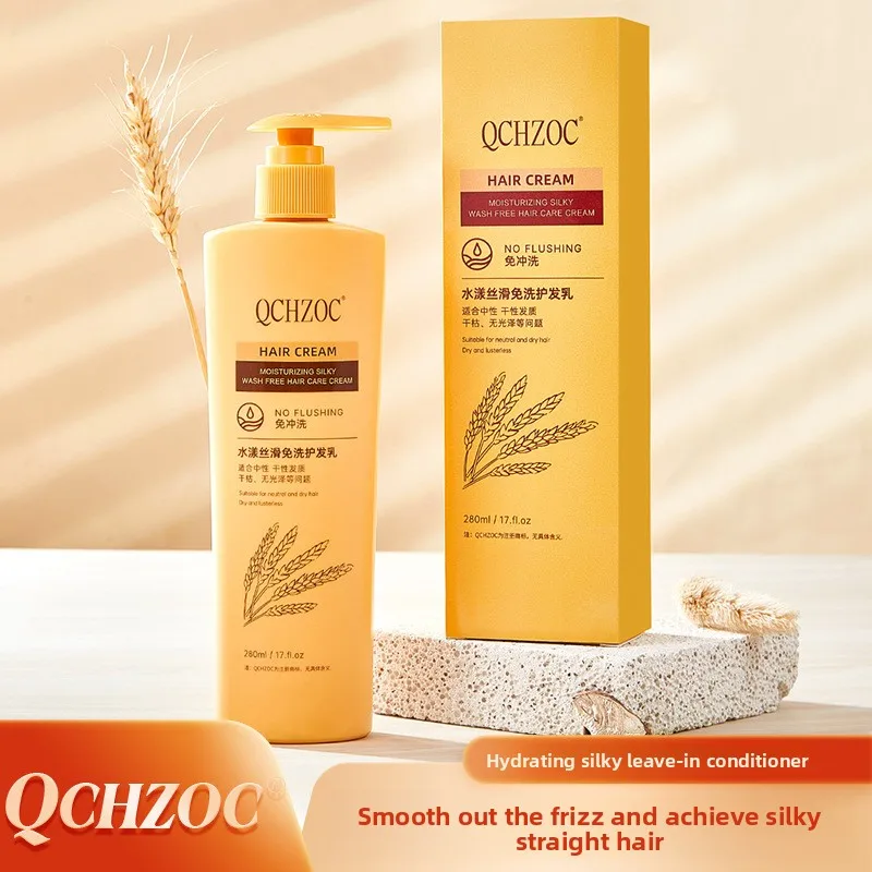 

Repair Leave-In Hair Conditioner 280ml Bottle Moisturizing Nourishing Dry Frizzy Hair Frizz-Free Silky Soft Hydrating Treatment