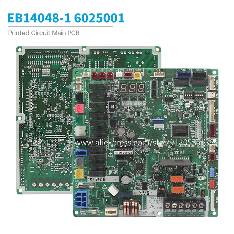 Commercial Print Model - Płytka drukowana PCB EB14048-1, numer części