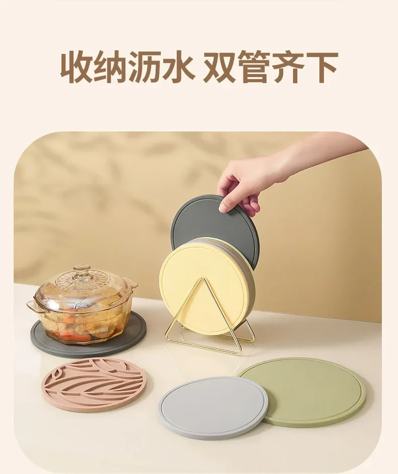 المطبخ سيليكون جولة حصيرة مقاومة للحرارة ارتفاع درجة الحرارة رشاقته كوستر/حامل الأواني دائم كوستر أنيق عدم الانزلاق الجدول الوسادة