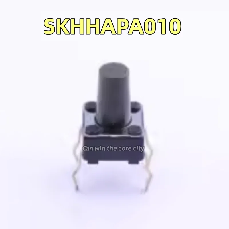 

10 Pieces SKHHAPA010 Genuine Japanese ALPS Alps 6 * 6 * 9.5 Touch switch button four feet gray