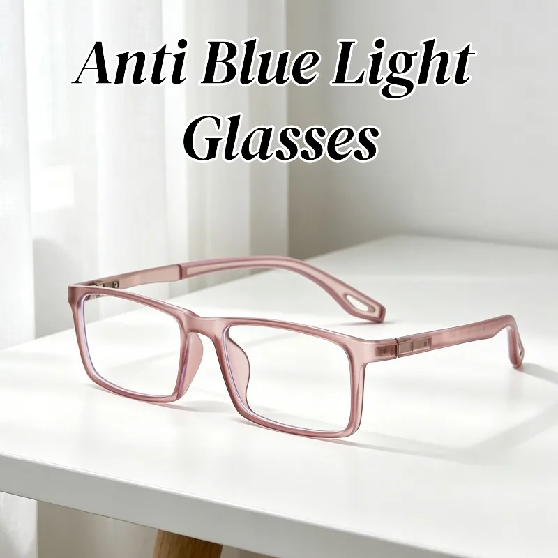 

High Definition Ultra Light Square Frame Anti Blue Light Eyeglasses Retro Fashion Sports Glasses New High-quality Unisex Eyewear