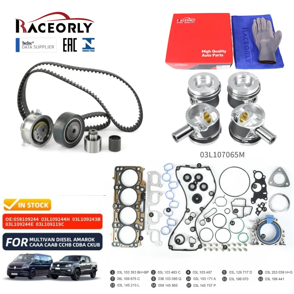 

Комплект поршней и коленчатого вала RACEORLY STD для VW Amarok, Beetle, Audi A4, A5, A6 2.0 TDI
