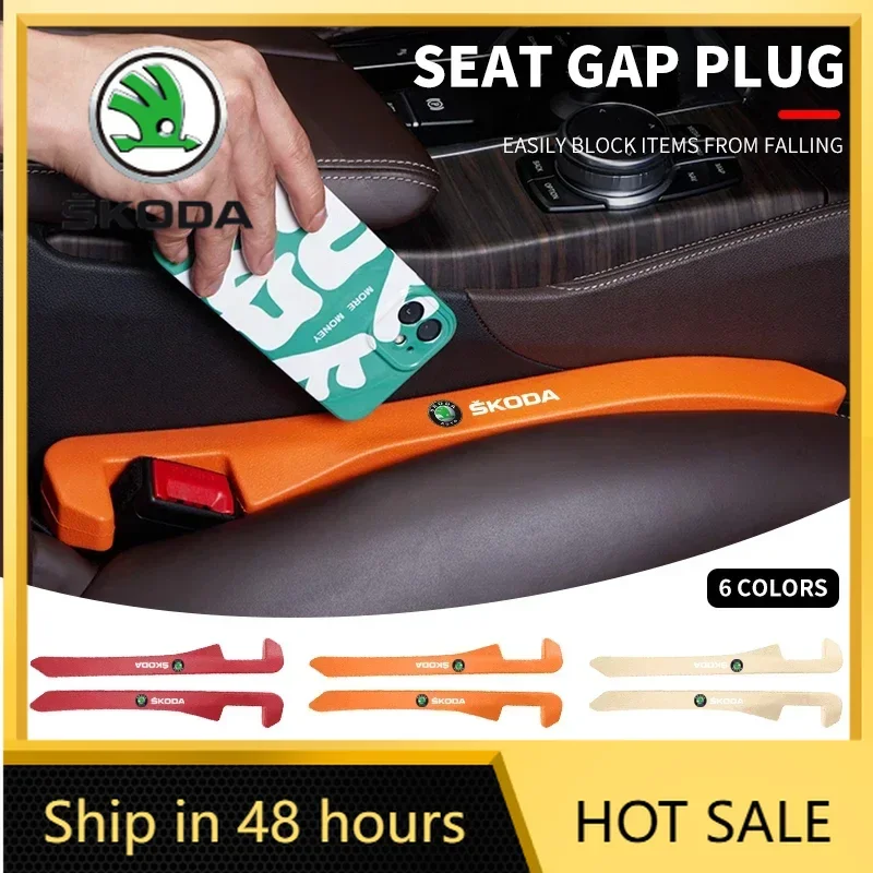 

2025 Hot Car Emblem Seat Edge Seam Anti Leakage Plug Gap Plug For Skoda Octavia Fabia Kamiq Kapoq Kodiaq Rapid SCALA Superb A5 A