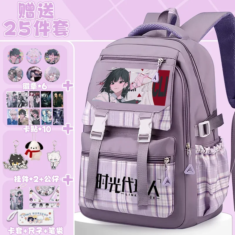 

Breathable Mesh Tartan Plaid Black Blue Pink Purple, Link Click, Student Kids Teens School Bags, Anime Backpacks Girls Cute