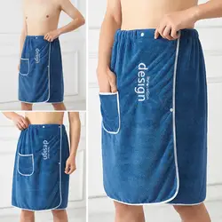 Wearable Design Bath Towel Velvet Bath Skirt Soft Absorbent Thickened Bath Wrap Towel Pool Towel For Men Body Towels Lounge