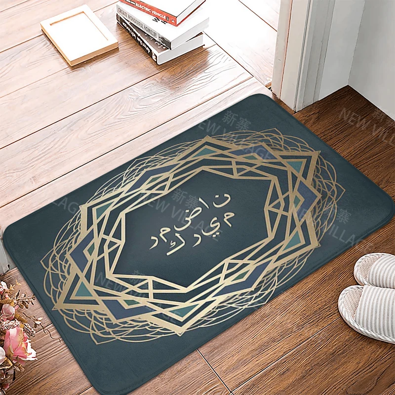 House entrance carpet magic moon Home doormat entrance Room Bath mat Foot mat bathroom non-slip mat Kitchen water absorption mat