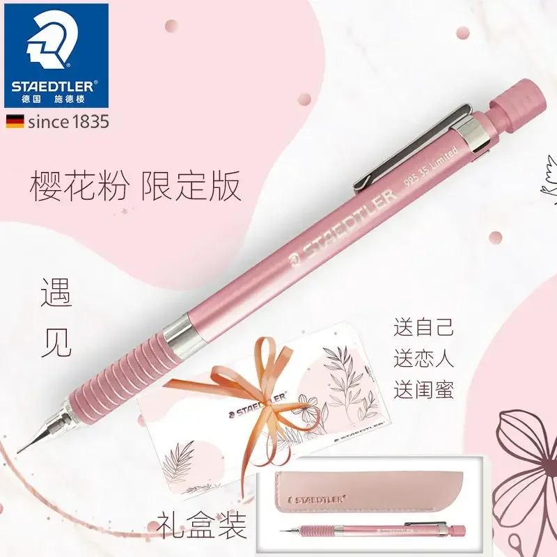 1Pc German Staedtler Limited Edition Mechanical Pencil 925 0.5mm Automatic Metal Material Pencils Sketch Writing Stationery Gift - Image 3