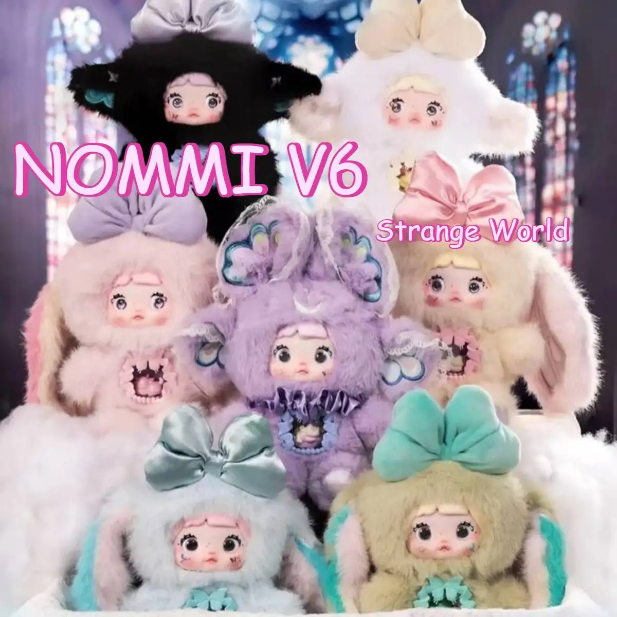 

Nommi V6 Strange World Series Plush Blind Box Backpack Pendant Mystery Box Room Decoration Cartoon Cute CollectibleSurprise Gift