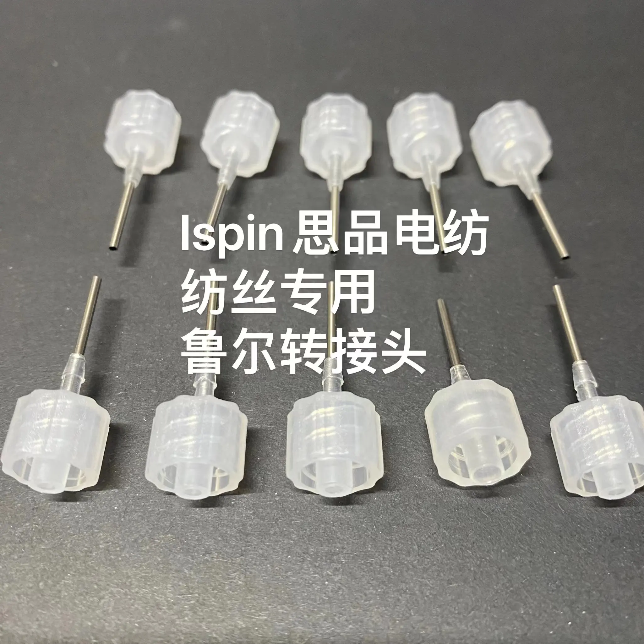 Machine d'électrofilage, adapt - Ptfe Tube avis et prix