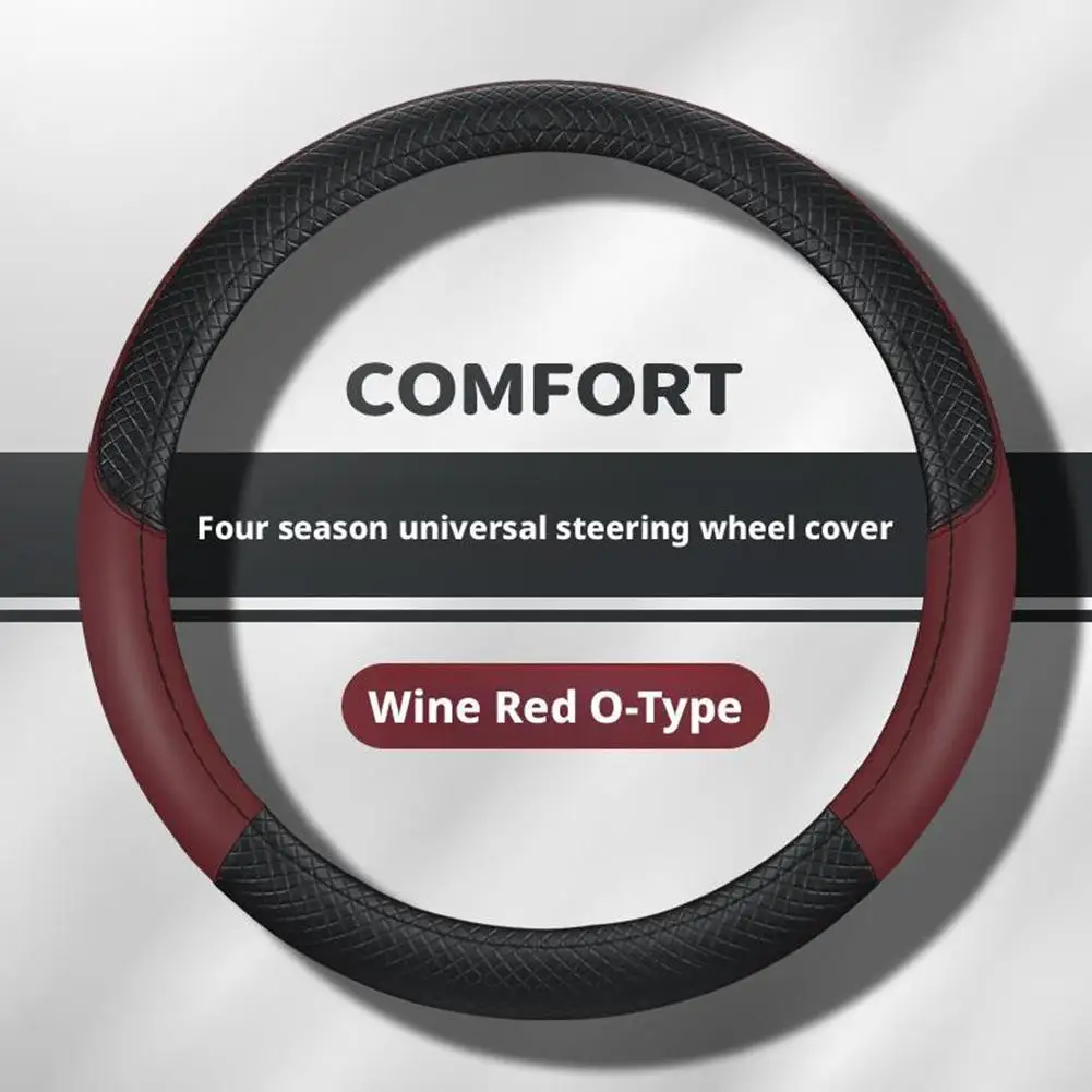 

1 шт., чехол на руль из сращенной кожи, четыре сезона, дышащий автомобильный противоскользящий внутренний чехол без X2P4