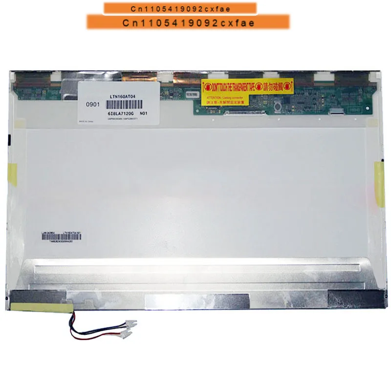 CHJ Grade A+ 16 Inch LTN160AT04 LTN160AT05 001 For HP hdx16 X16 series Laptop LCD Screen Replacement display 2 CCFL panel