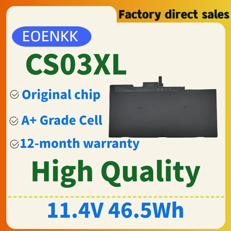 

Factory Direct Sale 46.5Wh 11.4V CS03XL Laptop Battery For HP EliteBook 840 845 848 850 855 820 740 745 755 G2 G3 G4 Batteries