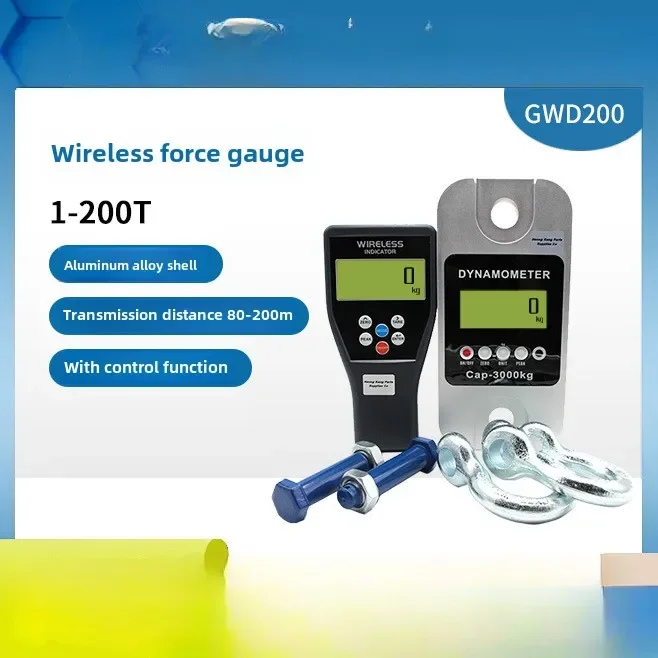 

GWD20 wireless dynamometer/electronic digital push-pull force meter