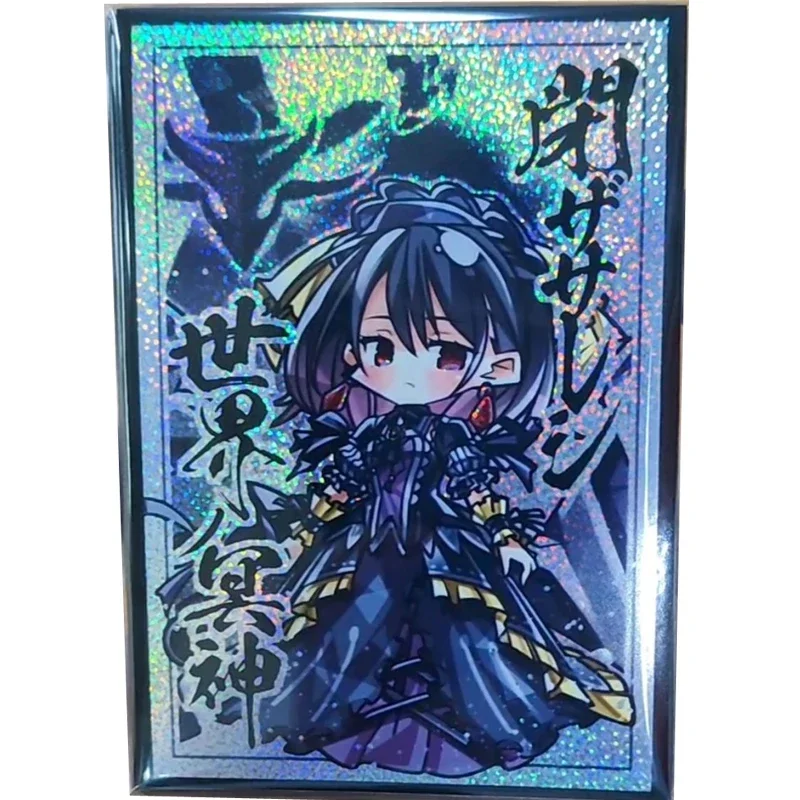 Yu-Gi-Oh DIY Homemade guard staple Underworld Goddess of the Closed World Anime Game Peripheral Collection Christmas Present