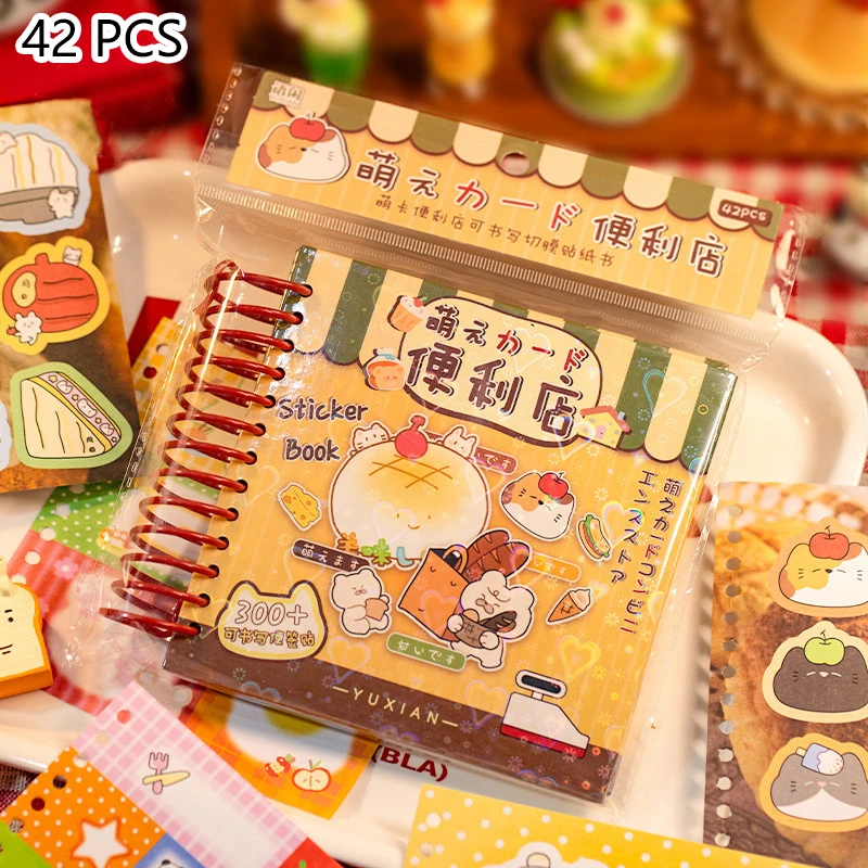 42Pcs Cute Convenience Store Die-cut Stickers Book DIY Decorative Handbook Phone Case Decal