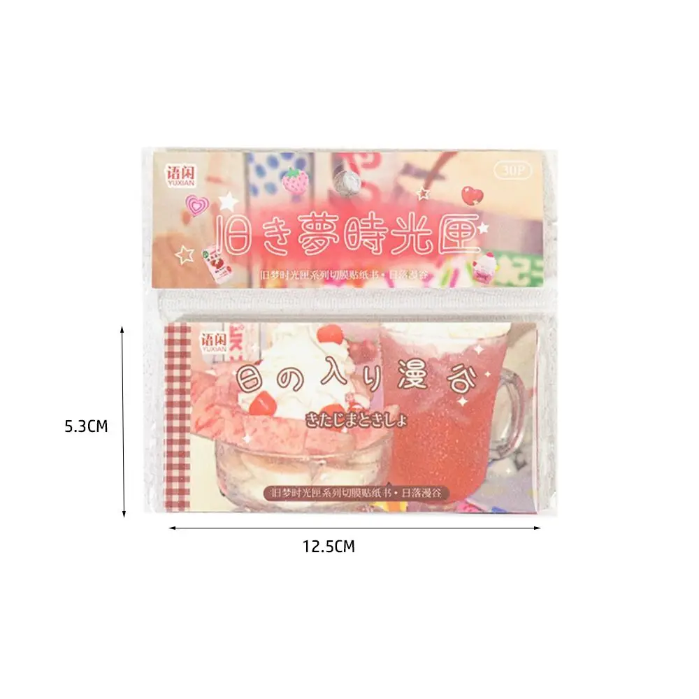 ใหม่ 30 แผ่น DIY สติกเกอร์ตกแต่งน่ารักการ์ตูนเครื่องเขียนสติกเกอร์ Old Dream Time Story สมุดภาพสติกเกอร์สมุดบันทึกตกแต่ง