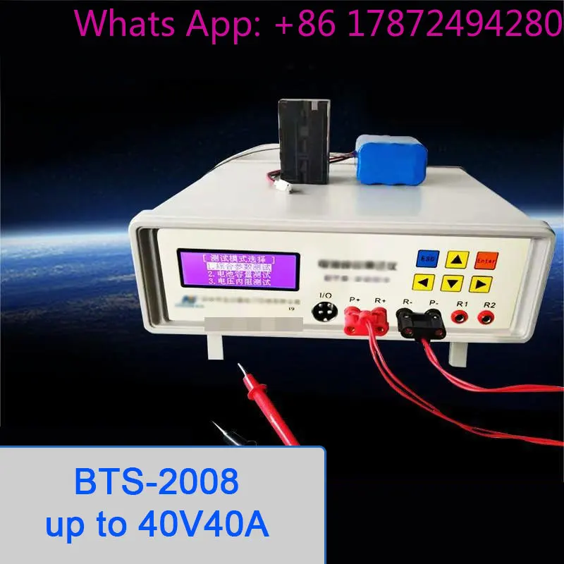 BTS-2008 220V Digital Tester 0-40V 0.1-40A, 1-6S Group Detector