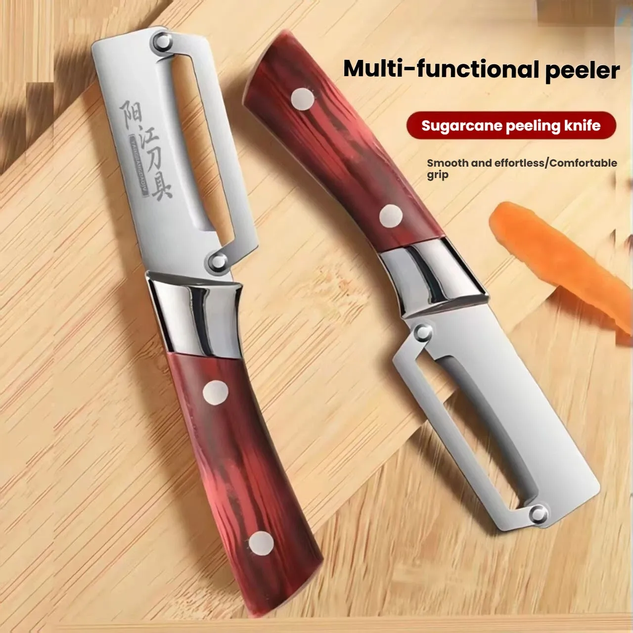 1/3/5-piece Stainless Steel Peeler With Plastic Handle, For Peeling And Slicing Fruits And Vegetables, Kitchen Cooking Accessory