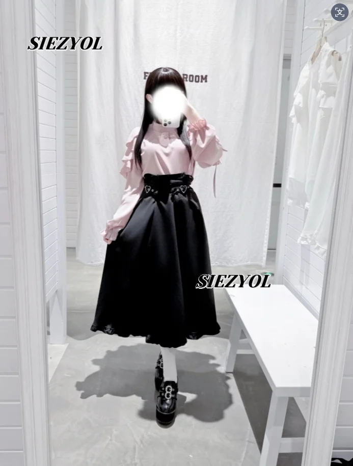 

Long Skirt for Women 2026 New Original Sweet Girls Solid Color High Waist Heart Adjustment Buckle Pure Color Maxi Skirts