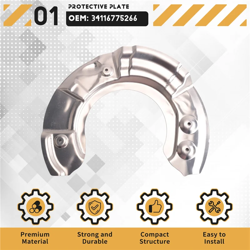 قرص فرامل أمامي لوحة درع الغبار لسيارات BMW 5 6 7 Series F10 F11 F07 F06 F12 F01 F02 2010-2018- رقم الجزء 34116775265 #2