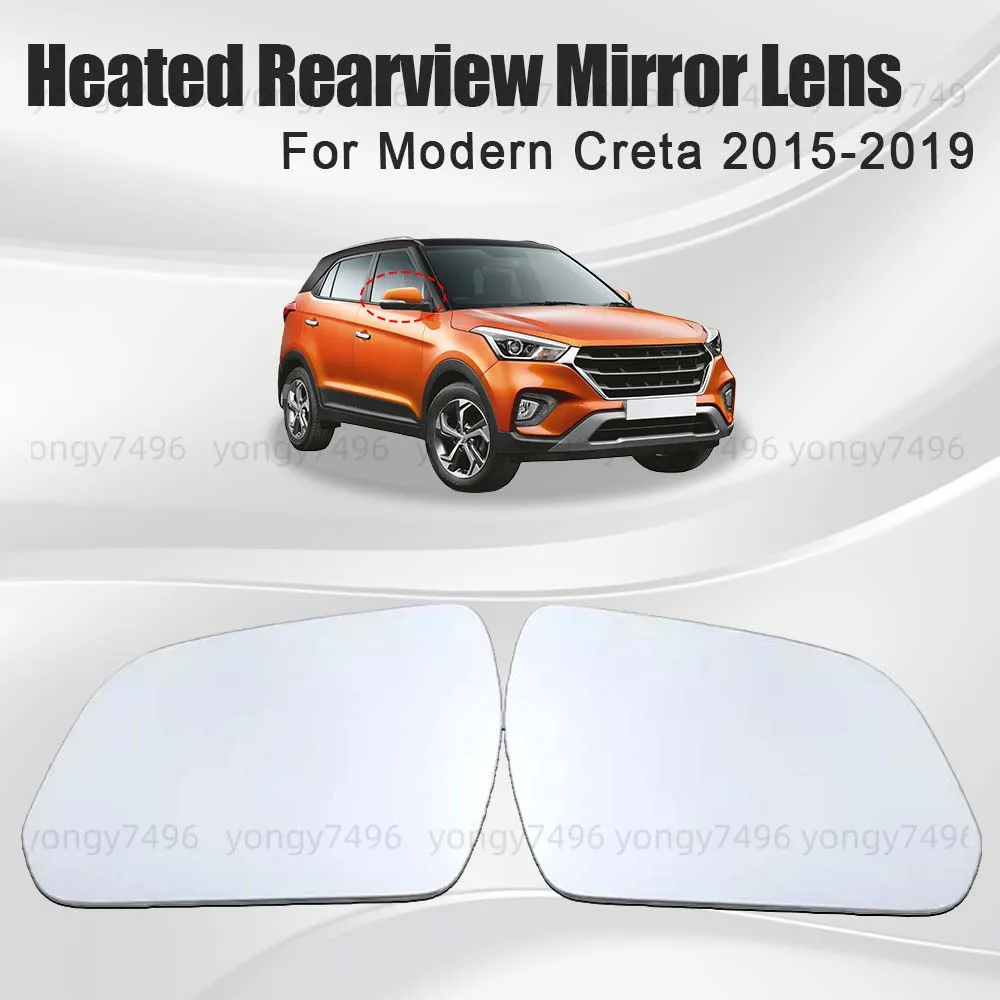 Heated Wide Angle Rearview Mirror Lens for Modern Creta Cars 2015-2019 Car Accessory Replace Mirrored Glass