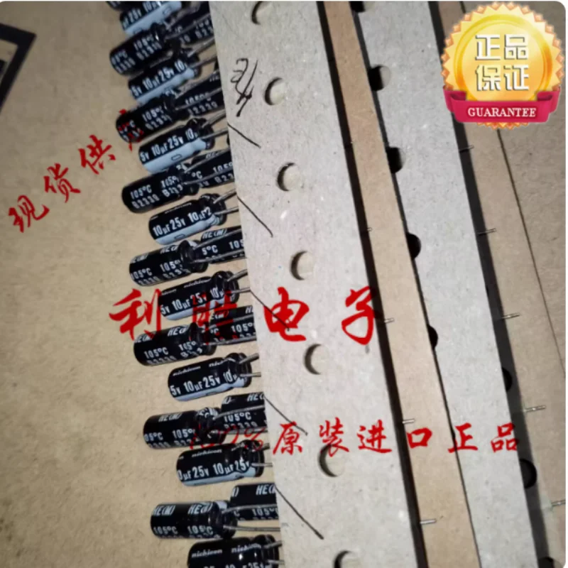 10PCS-100PCS 10UF 25V Nichicon capacitor from Japan, 25V10UF 5 * 11 HE high-frequency low impedance