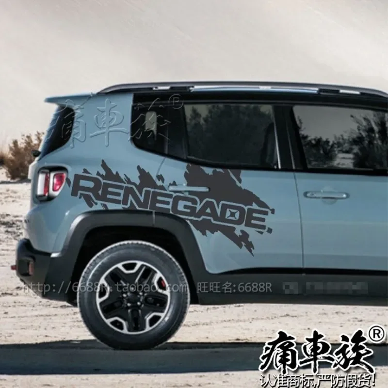 

Виниловые наклейки для автомобиля, автомобильная фольга для Jeep Renegade, украшение для кузова, аксессуары для спортивных наклеек на заказ